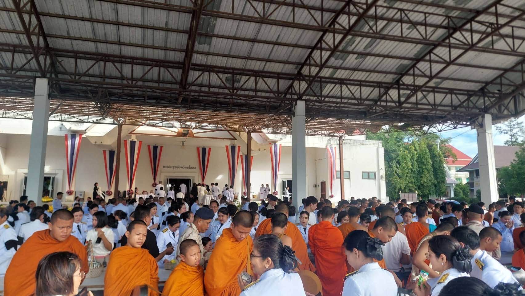 title - ส.ป.ก.ยโสธร ร่วมพิธีทำบุญตักบาตรถวายพระราชกุศล และพิธีวางพวงมาลา  เนื่องในวันนวมินทรมหาราช 13 ตุลาคม 2569